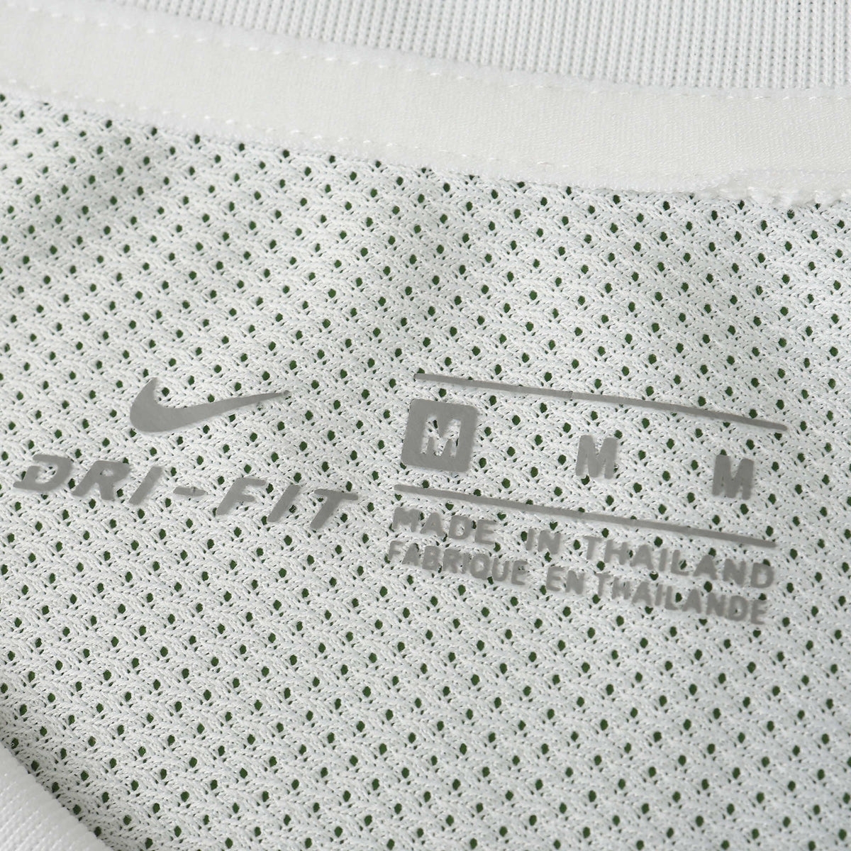 Camisola Retrô Inter de Milão Alternativa 2010