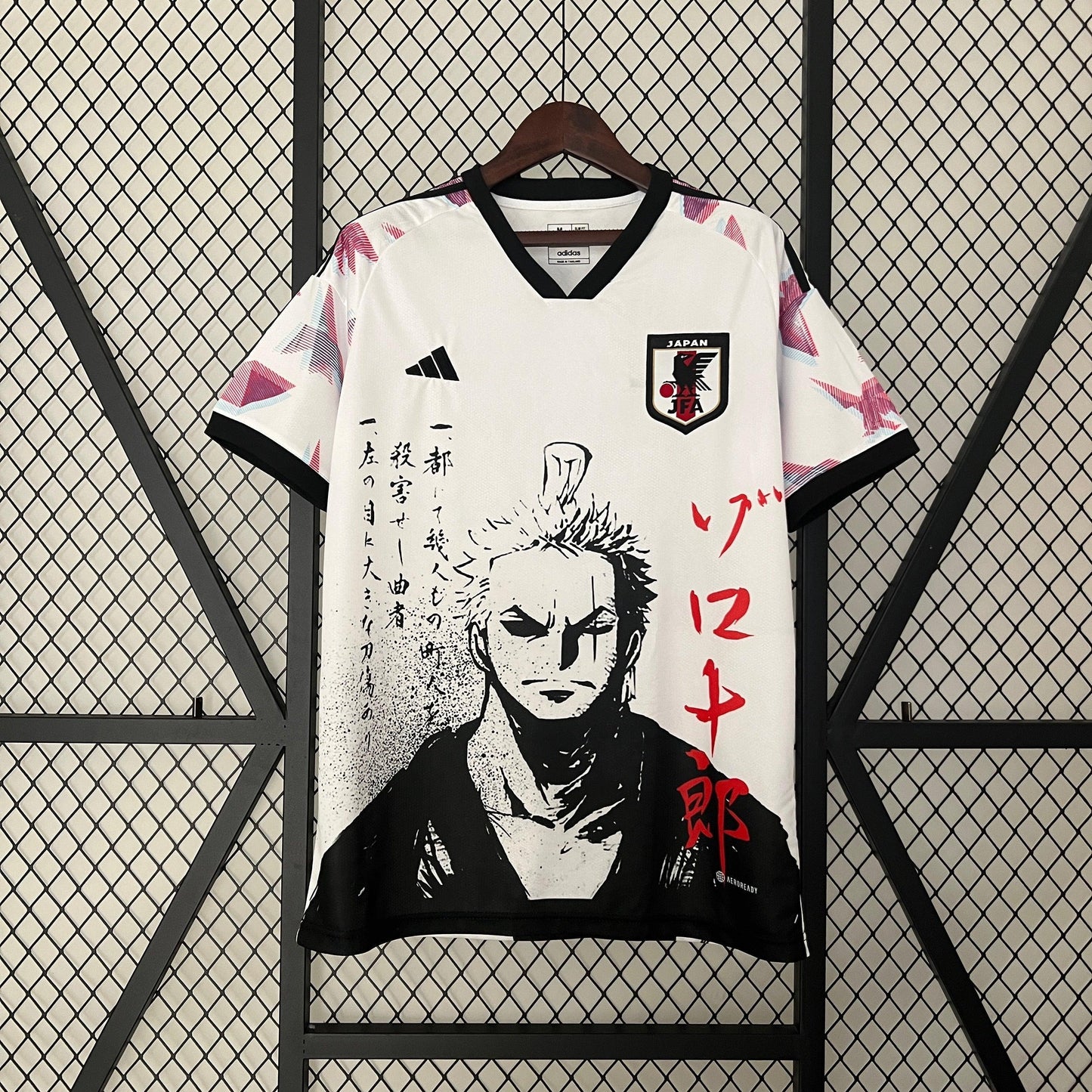 JAPÓN EDICIÓN LIMITADA II 24/25 HOMBRE - imagem 1