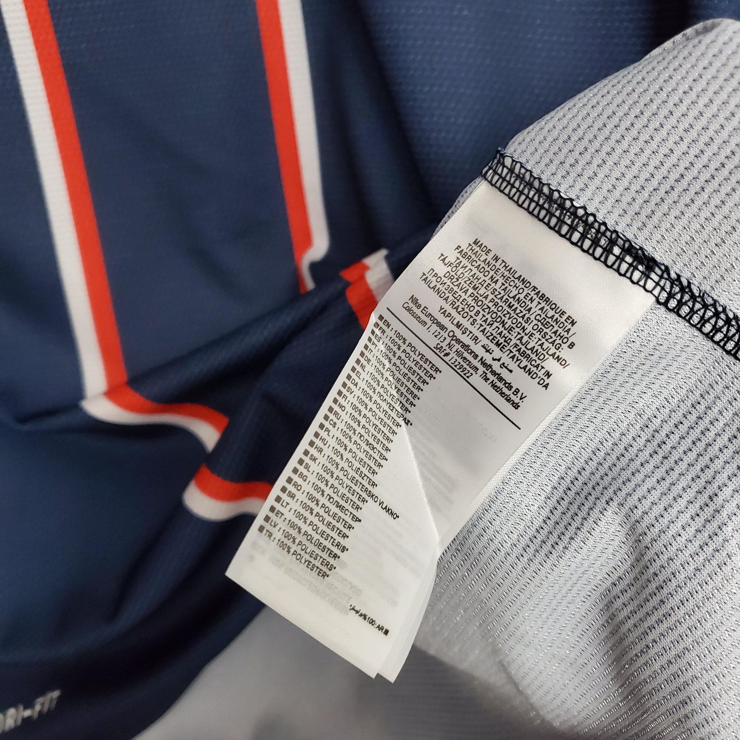 Camisola PSG Retro Principal 2012/13 - imagem 6