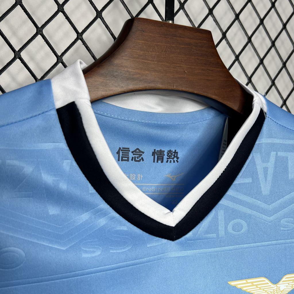 LAZIO I 24/25 CONJUNTO INFANTIL - imagem 3