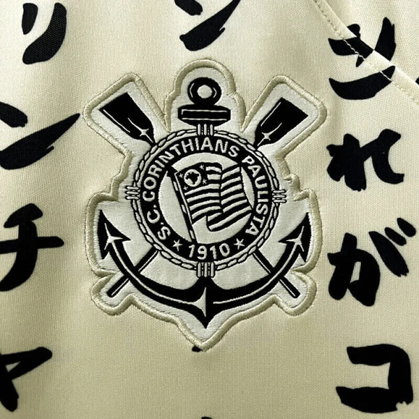 Camisola Corinthians 2023/24 Away - imagem 3