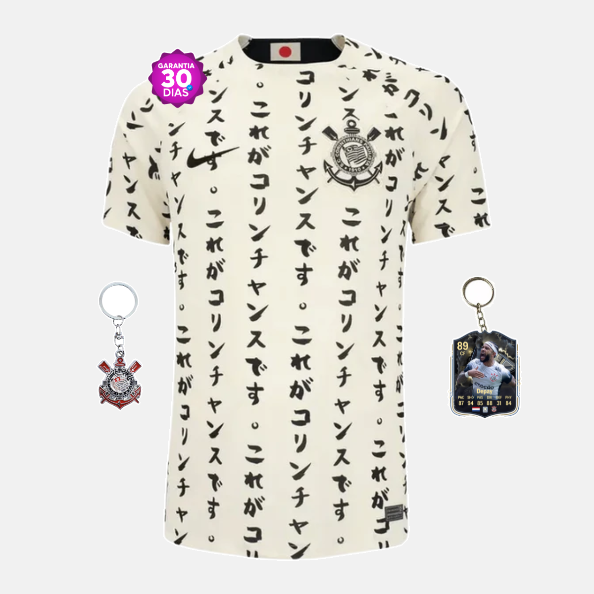 Camisola Corinthians 2023/24 Away - imagem 1
