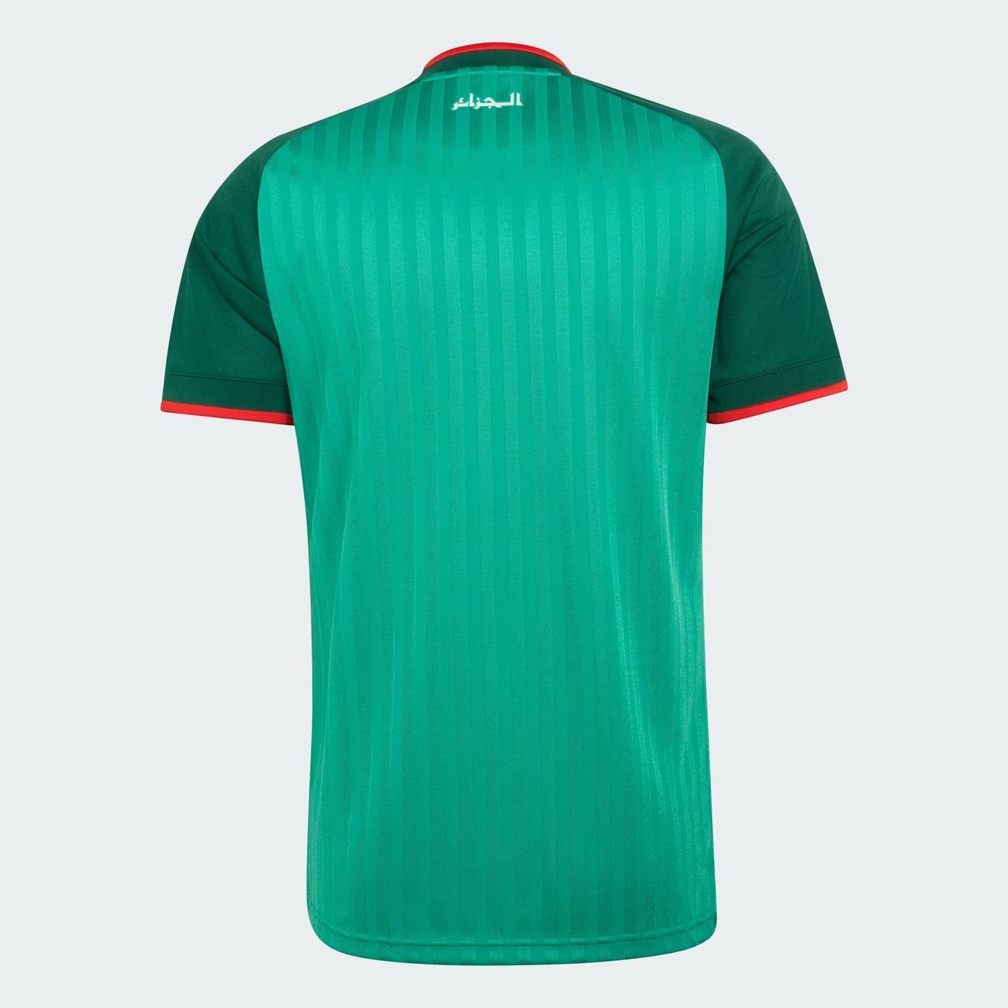 Camisola Argélia I 2026/27 Torcedor - Copa do Mundo 2026 - imagem 6