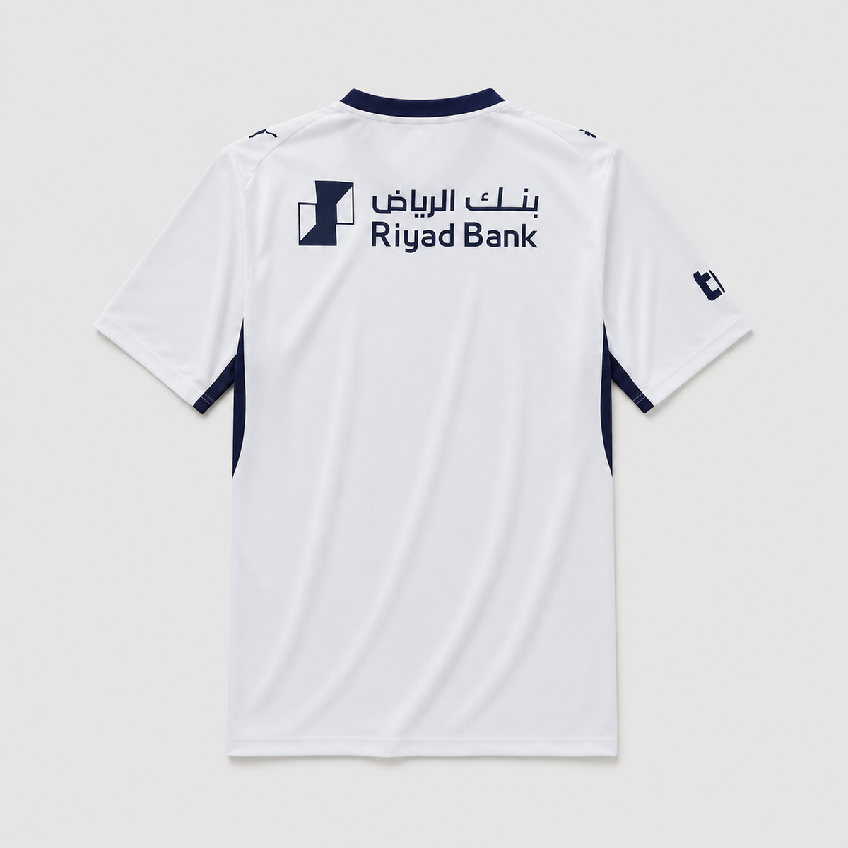Camisola Al Hilal Alternativa 2026/27